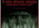 Noć knjige: S onu stranu straha - nadnaravne usmene priče